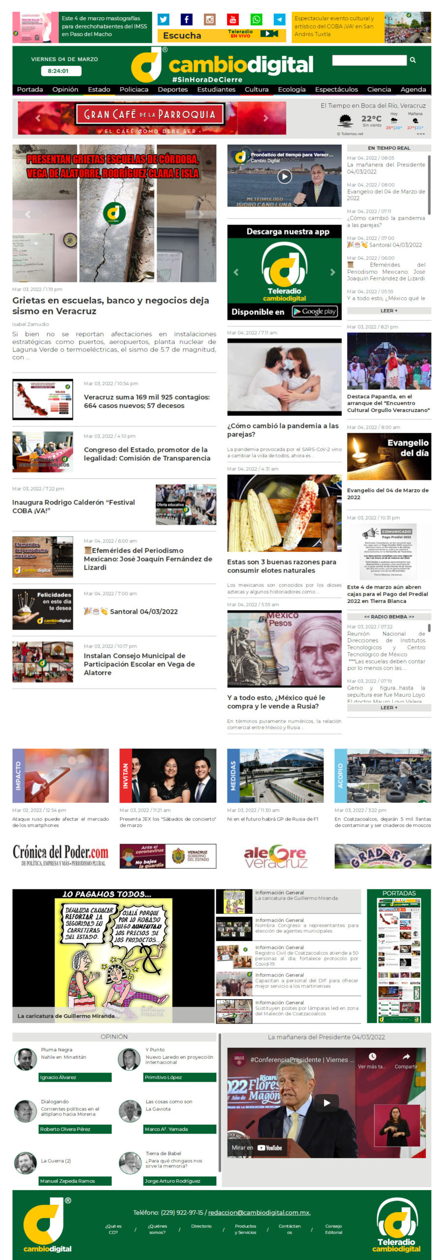 Responsive image