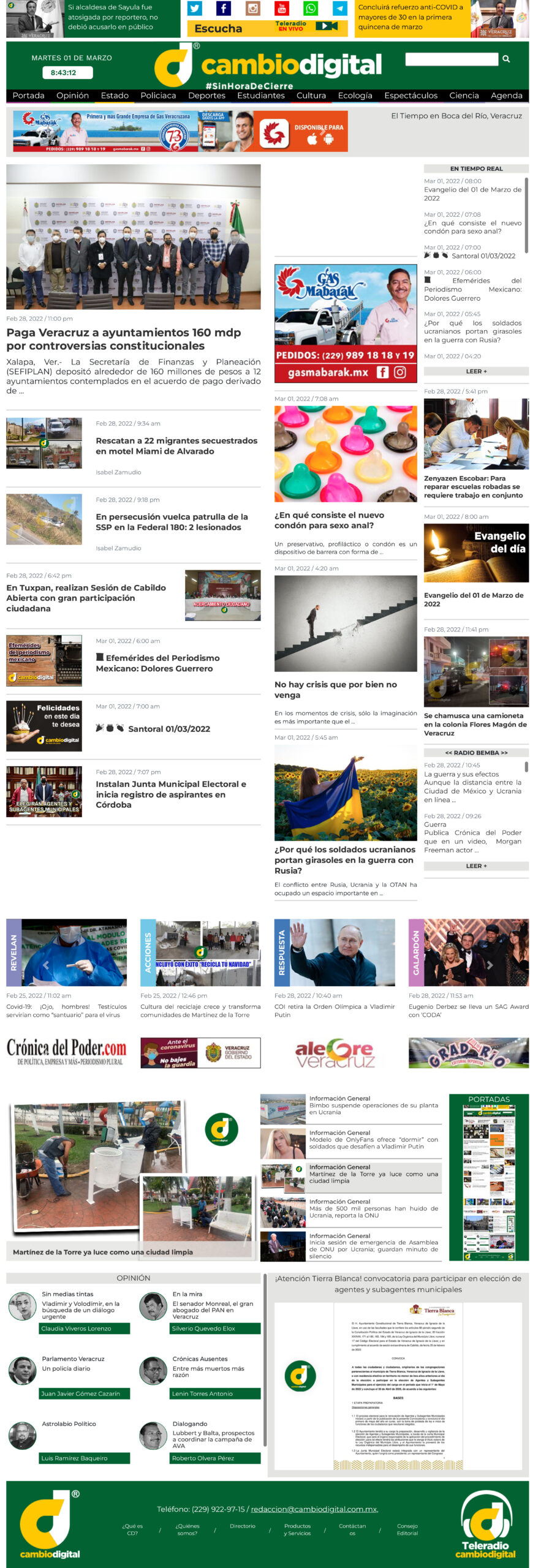 Responsive image
