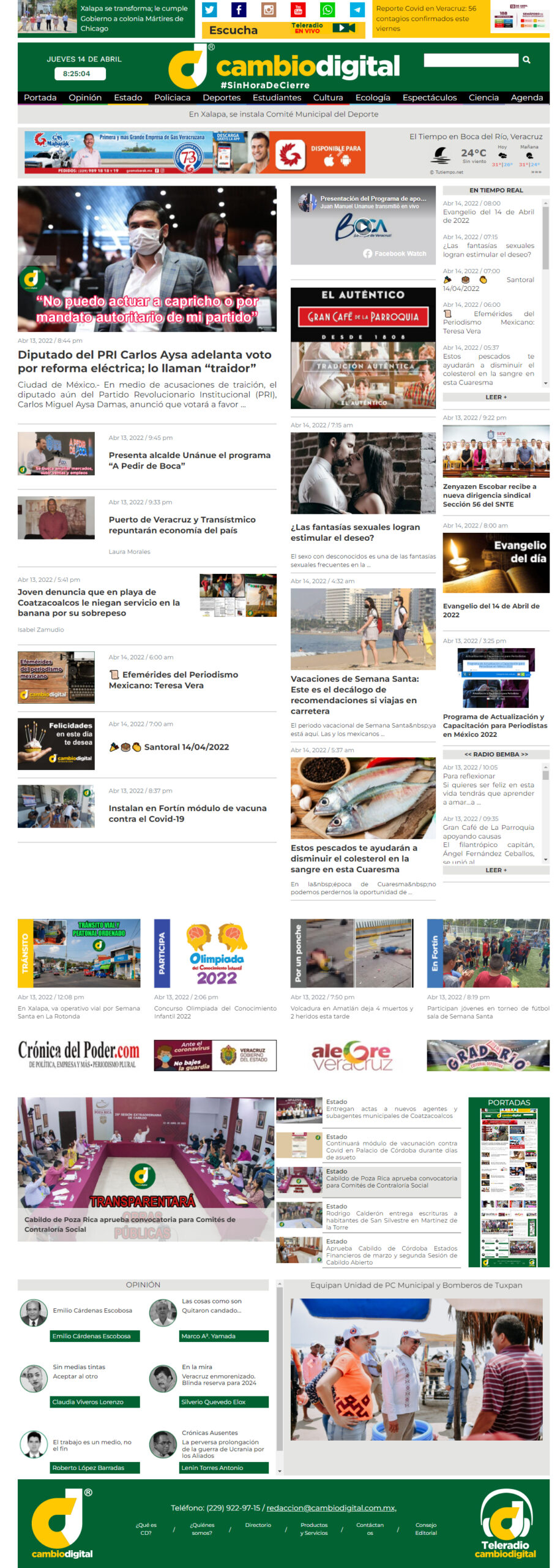 Responsive image