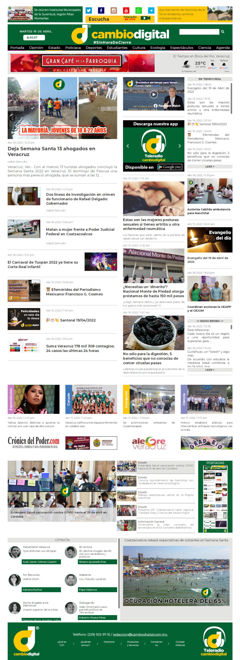 Responsive image