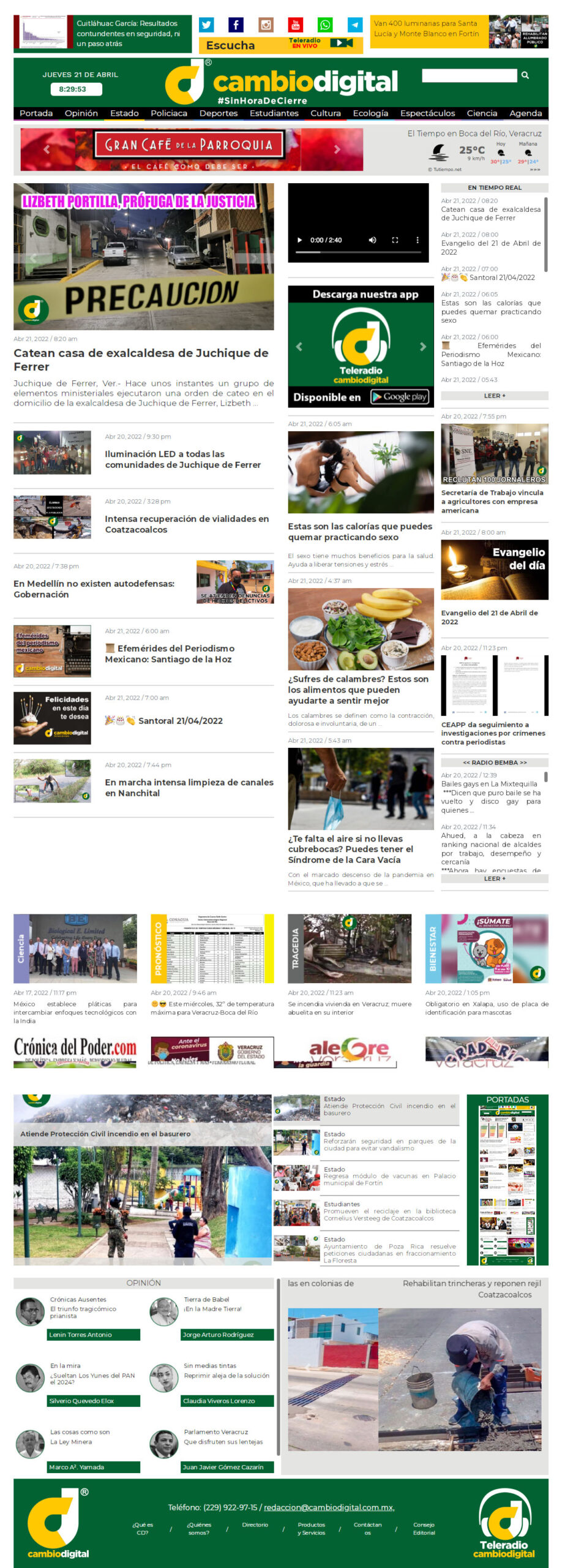 Responsive image