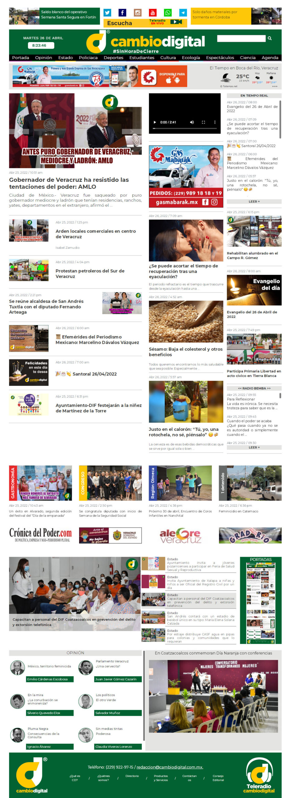 Responsive image
