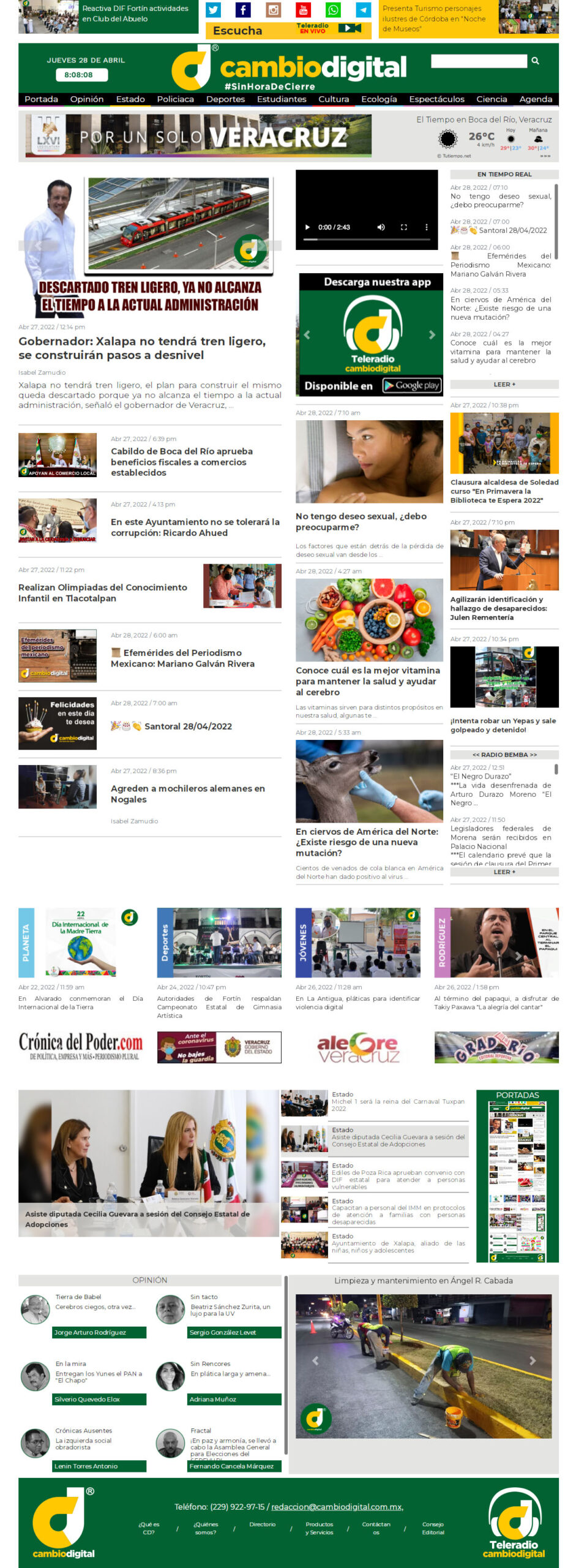 Responsive image