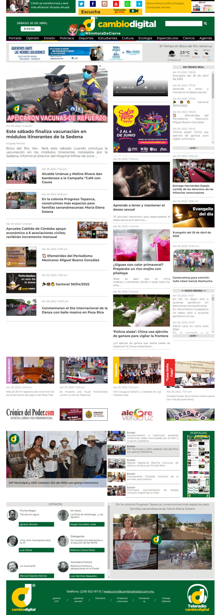 Responsive image