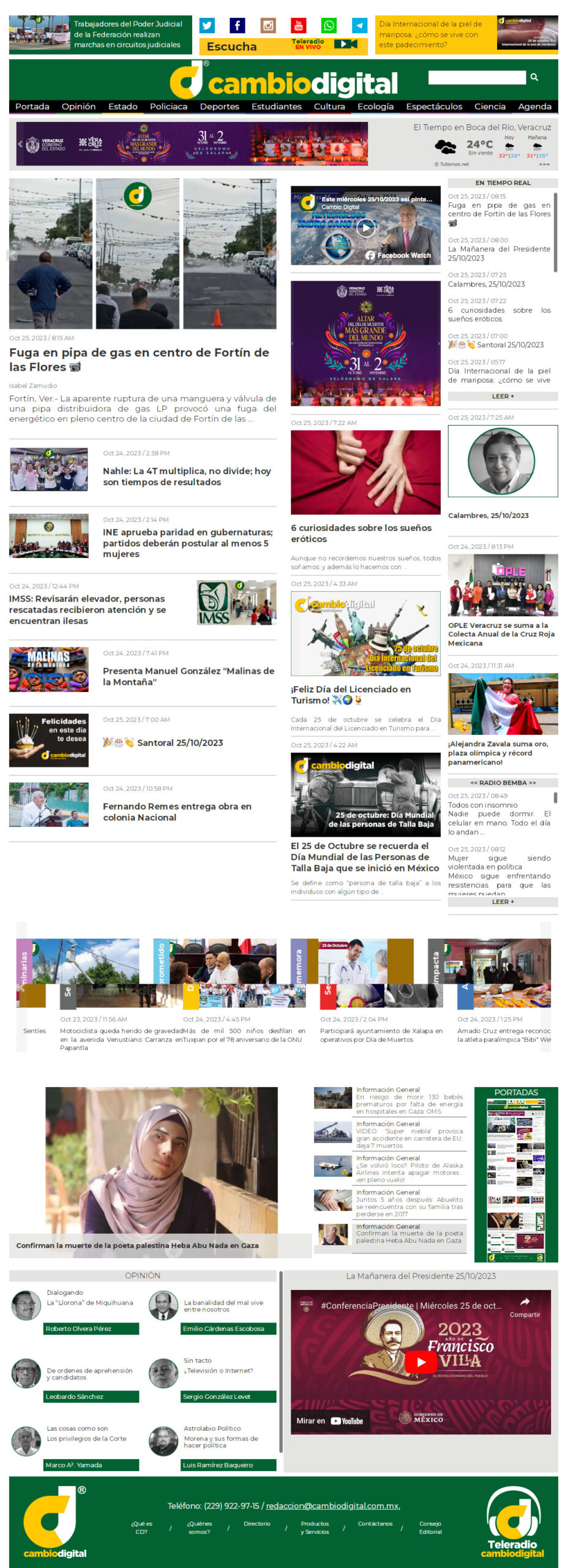 Responsive image