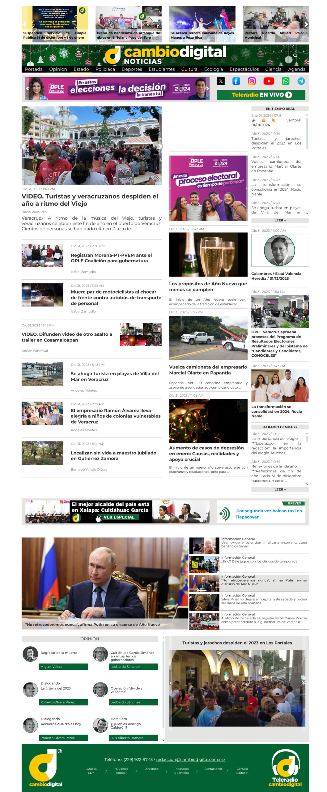 Responsive image