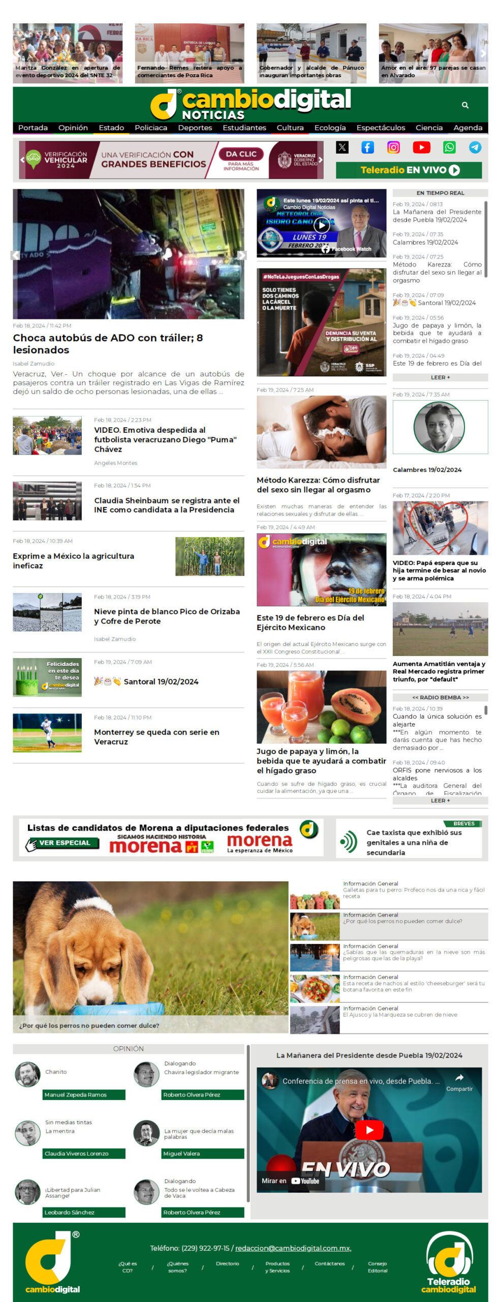 Responsive image