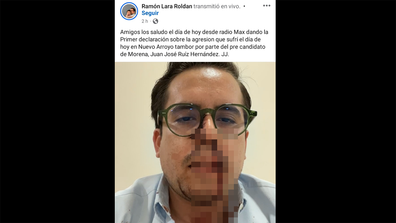 Responsive image