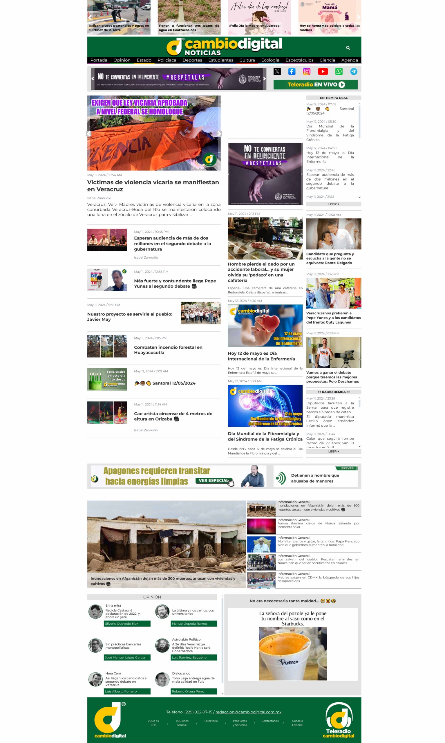 Responsive image