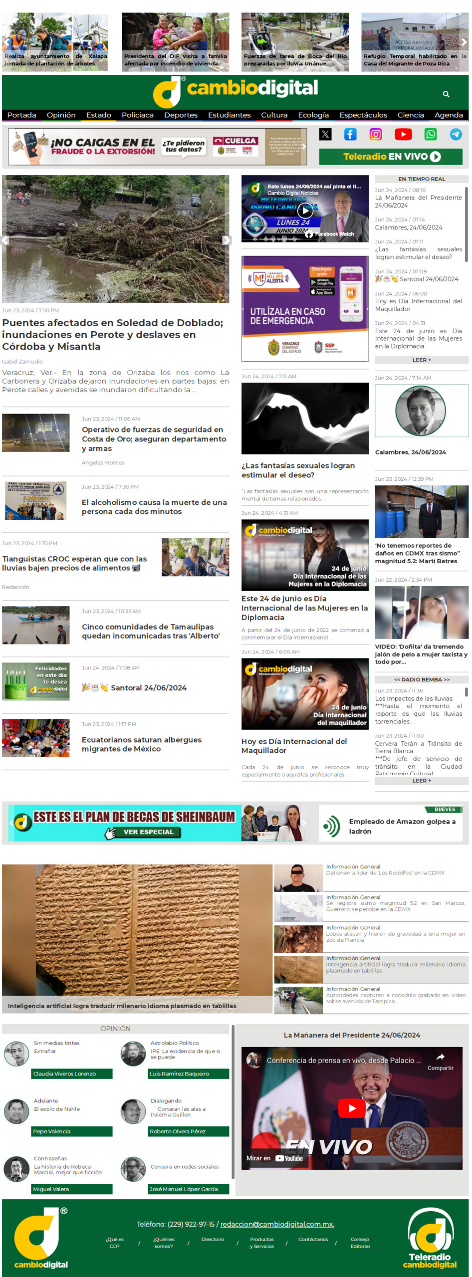 Responsive image