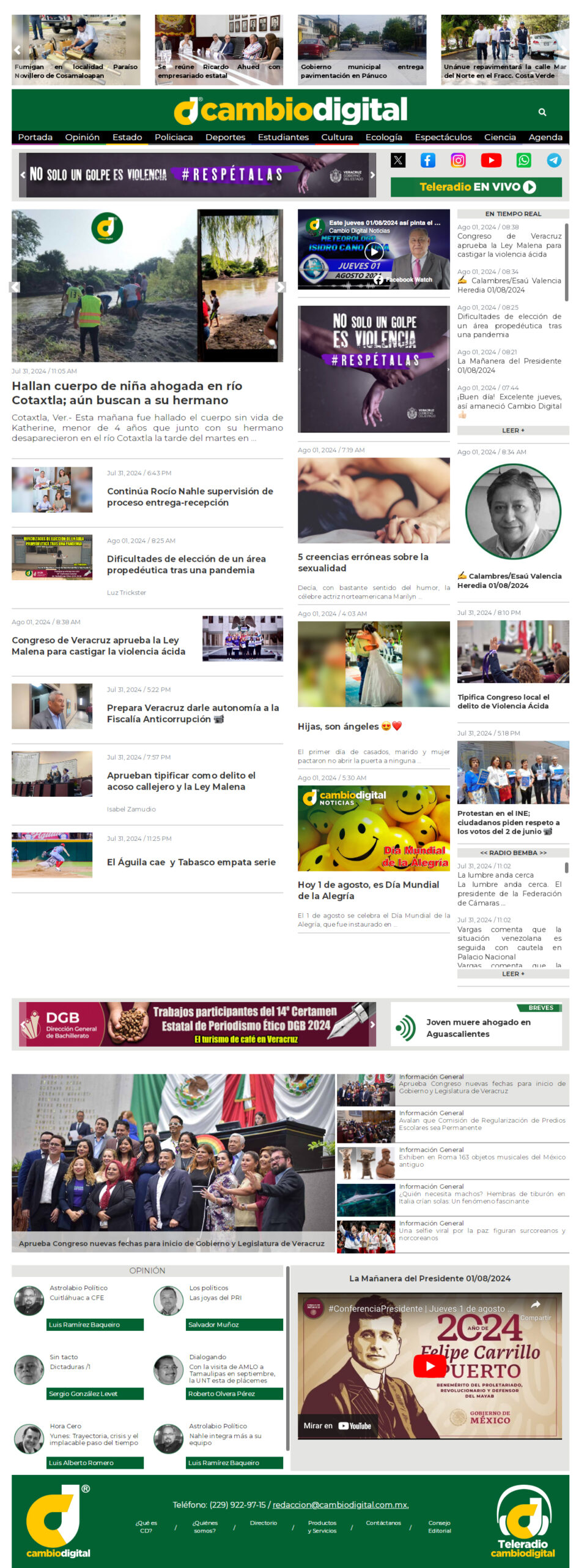 Responsive image