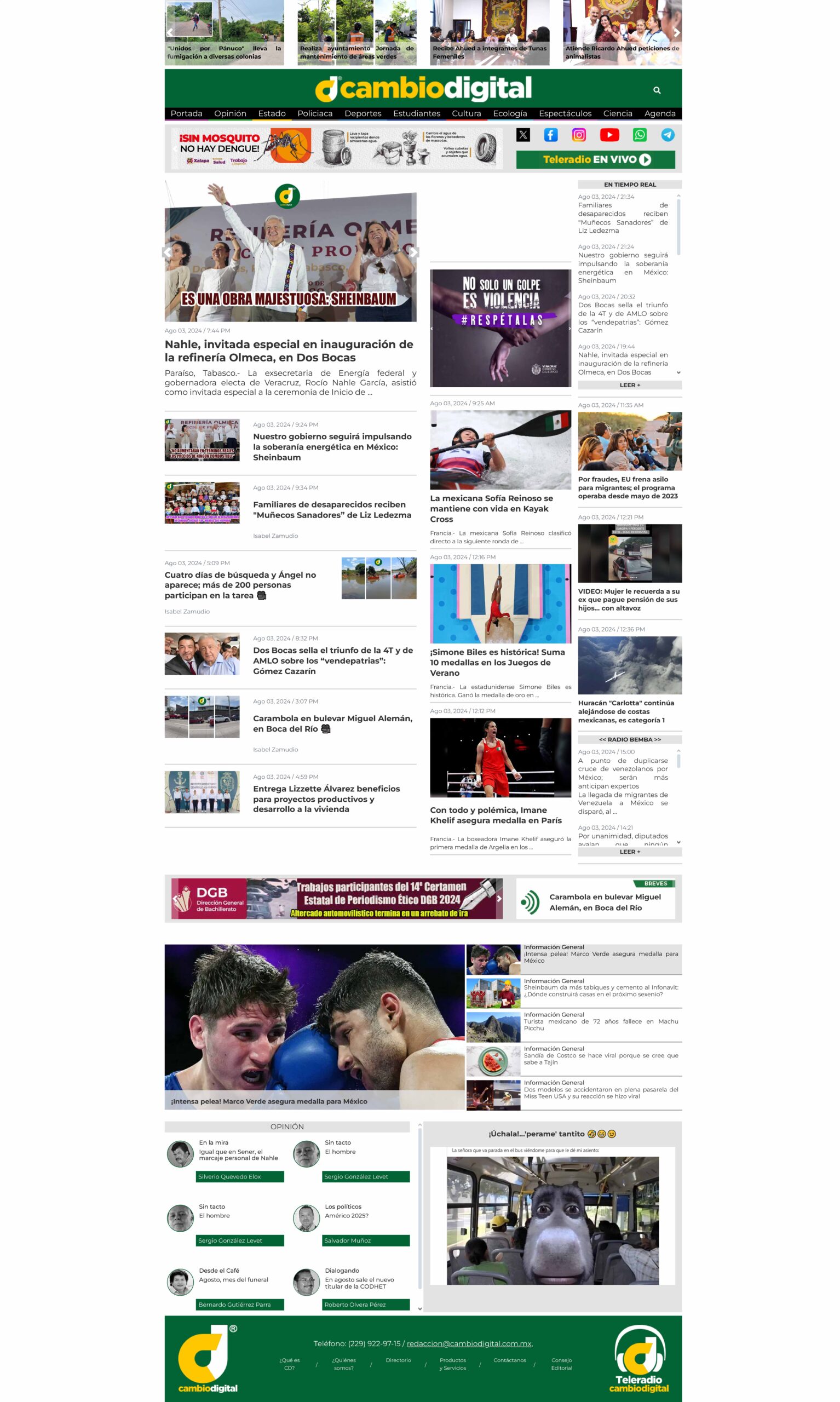 Responsive image