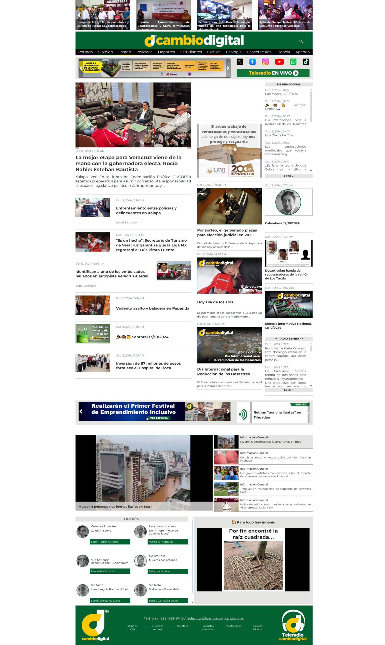 Responsive image