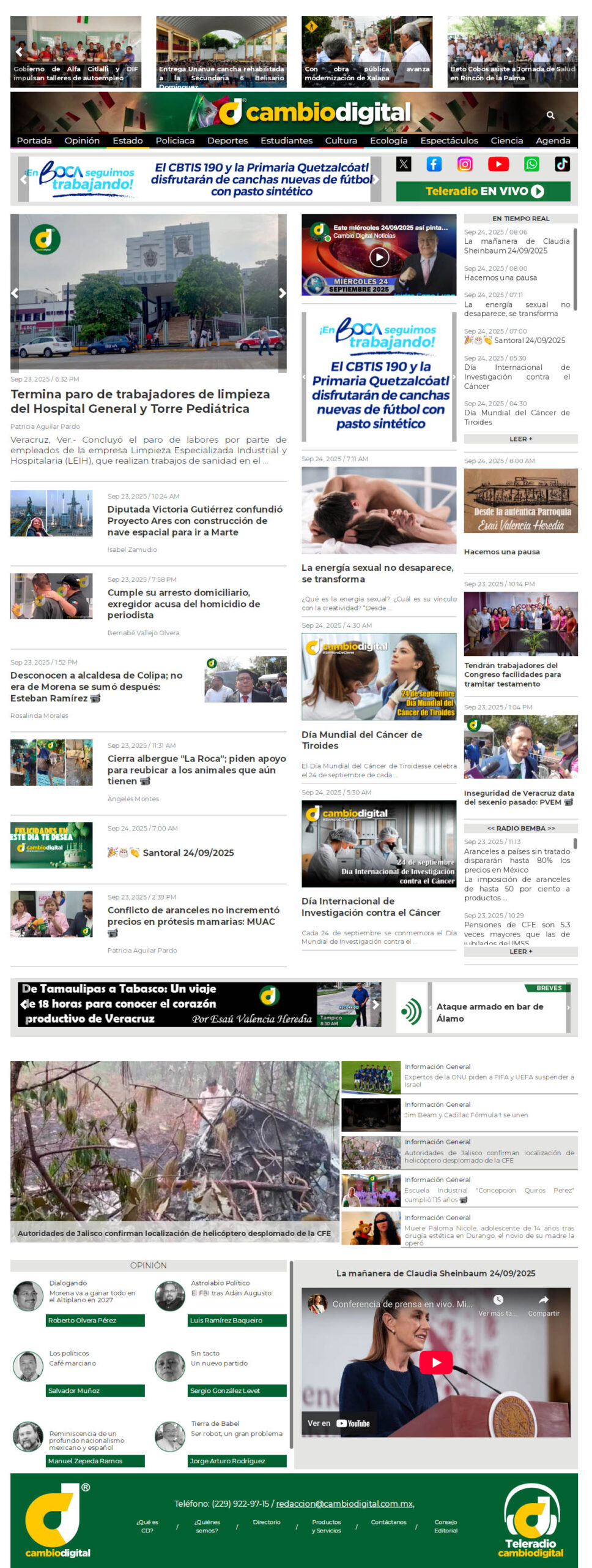Responsive image